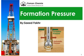 testا ( Formation Pore Pressure )